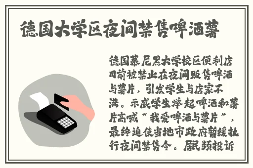 妃鱼黄播下载教程