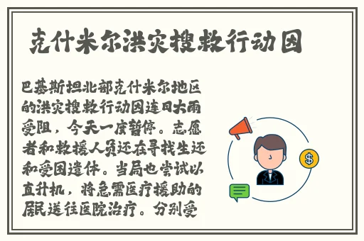 以满18点此自动转